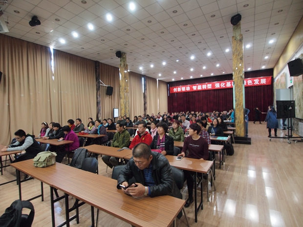 欧美大黒鸡巴操粉嫩小屄视频中关村益心医学工程研究院心脑血管健康知识大讲堂活动（第二期）